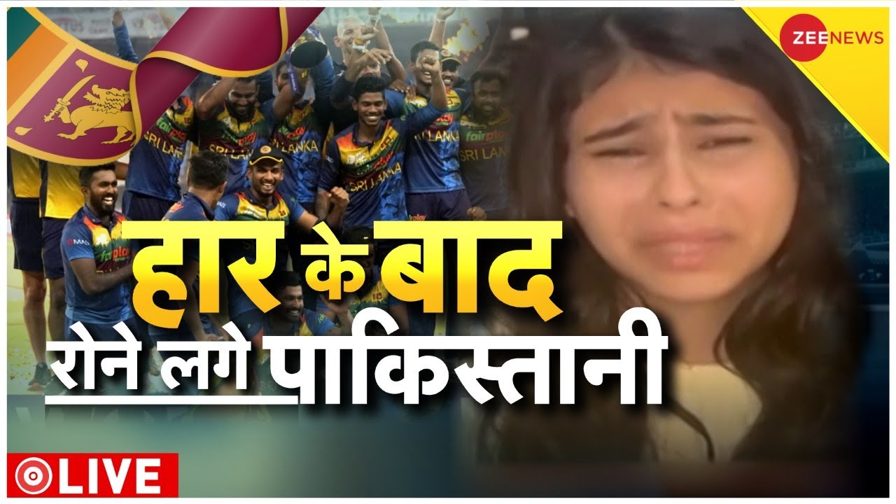 LIVE Sri Lanka Pakistan PAK Vs SL live-sri-lanka-pakistan-pak-vs-sl