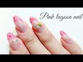 ピンク ラグーン ネイル✴️利き手のネイル チェンジ《Pink lagoon nail handicap hand nail change》