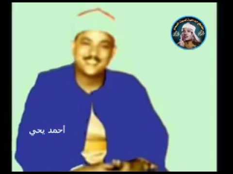 إن الأبرار لفي نعيم عبد الباسط عبد الصمد
