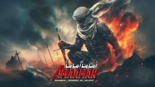 Download lagu Jihadi Nasheed - اماما اماما جنود الفداء - Amaaman | Ahmed Al Muqit | Nasheed Radio