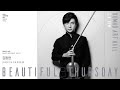 [아름다운 목요일] E. Grieg Violin Sonata No.3 in c minor, Op.45 | Donghyun Kim & Youngsung Park