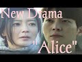 المسلسل الكوري Alice