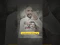ابو عجيب سبب تسميه ولده بدر سنابات ابو حصه وابو عجيب قروب ابو حصه ابو حصه ابو عجيب