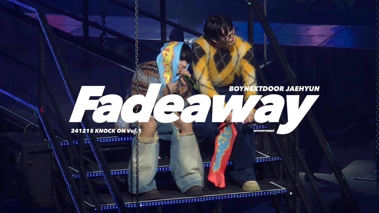Fadeaway 보이넥스트도어 명재현(BOYNEXTDOOR JAEHYUN) 직캠 | 241215 KNOCK ON Vol.1 FANCAM