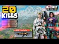 UNSTOPPABLE AK117 Mythic 🔥 Duo vs Squad 20 KILLS | New Season 4 Update