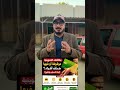 بطاقات التموين اتقفلت #السويس