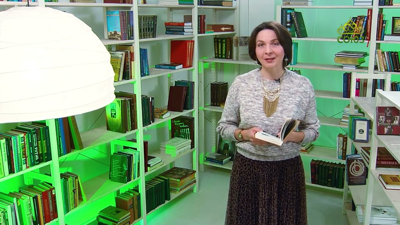 Полка чудес москва