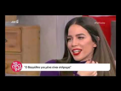 Κατερίνα Στικούδη: Τα δάκρυα on air για τον άγνωστο θάνατο! «Την χάσαμε λίγο μετά...» (Βίντεο)