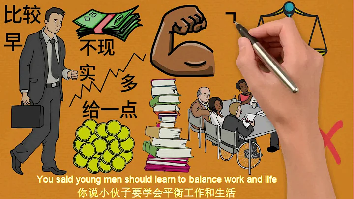 為什麼有的公司留不住員工，聽一聽員工的吶喊聲吧 - 天天要聞