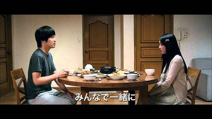 映画『ハロー!?ゴースト』予告編