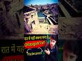 Unveiling Chittorgarh: The Myths &amp; The Mysteries#history