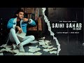 Saini sahab ka naam  akki saini  official audio  new haryanvi song