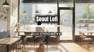 Seoul Morning Piano ☕ Calm Cafe Music for Coffee & Study | 로파이 감성 피아노 브금