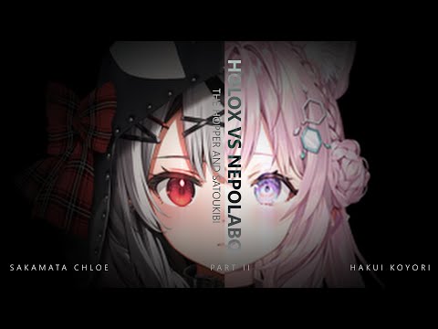 [Holo Theater] Holox vs. Neporabo PART II [Special Feature Hololive/Nene Momosuzu, Chloe Sakamata...