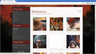 uchudinov.ru - Добавление комментариев к галерее yoogallery