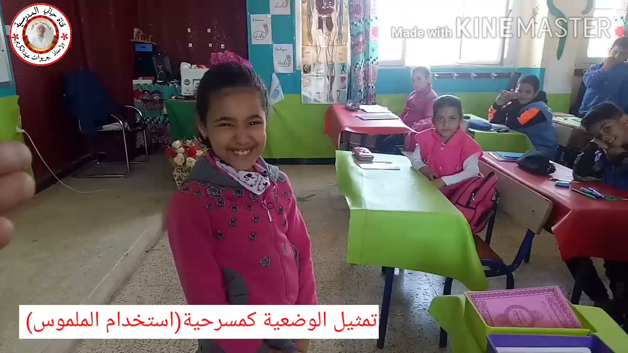 جزء 2  كيفية حل وضعية ضربيةدرس تطبيقي 02 للسنة الثالثة( الجزء الاول والثالث في علبة الوصف)