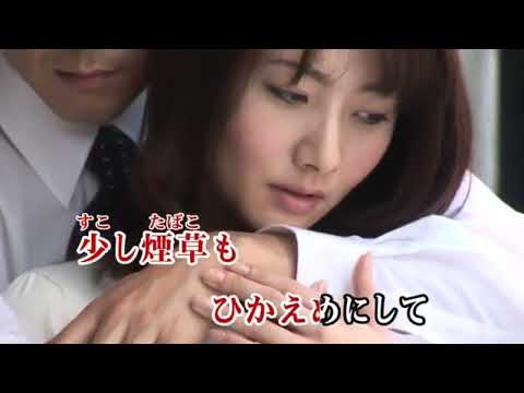 つぐない(Karaoke)