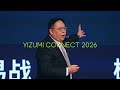 YIZUMI Connect 2026 Preview