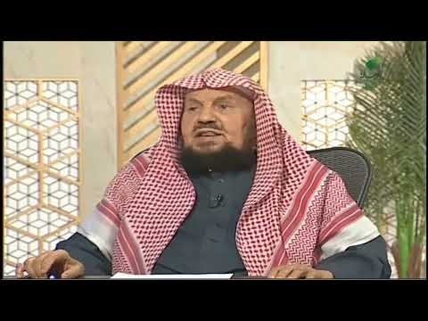 ما الضابط الشرعي في تهذيب اللحية الشيخ عبدالله المنيع يستفتونك