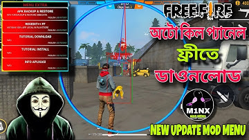 ✅New update 100% Working Mod Menu 🔥Free Fire Injector😈FF panel Hack Mobile|FF Hack|FF Injector