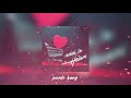 ADD TO HEART - Wzzy ft. Lovekerz (Official Audio Release   Lyrics)