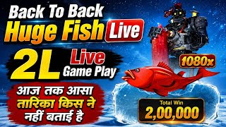 Ice Fishing Game | Ice Fishing Gameplay | Ice Fishing Entertainment Only | Ice Fishing | Red Fishing screenshot 4