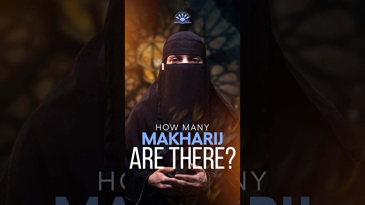 How many Makharij (exit points) exist for the 29 Arabic letters?