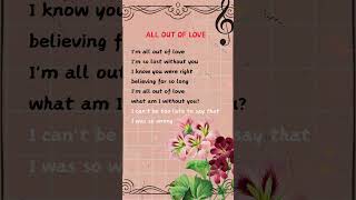 All Out Of Love 1980 airsupply