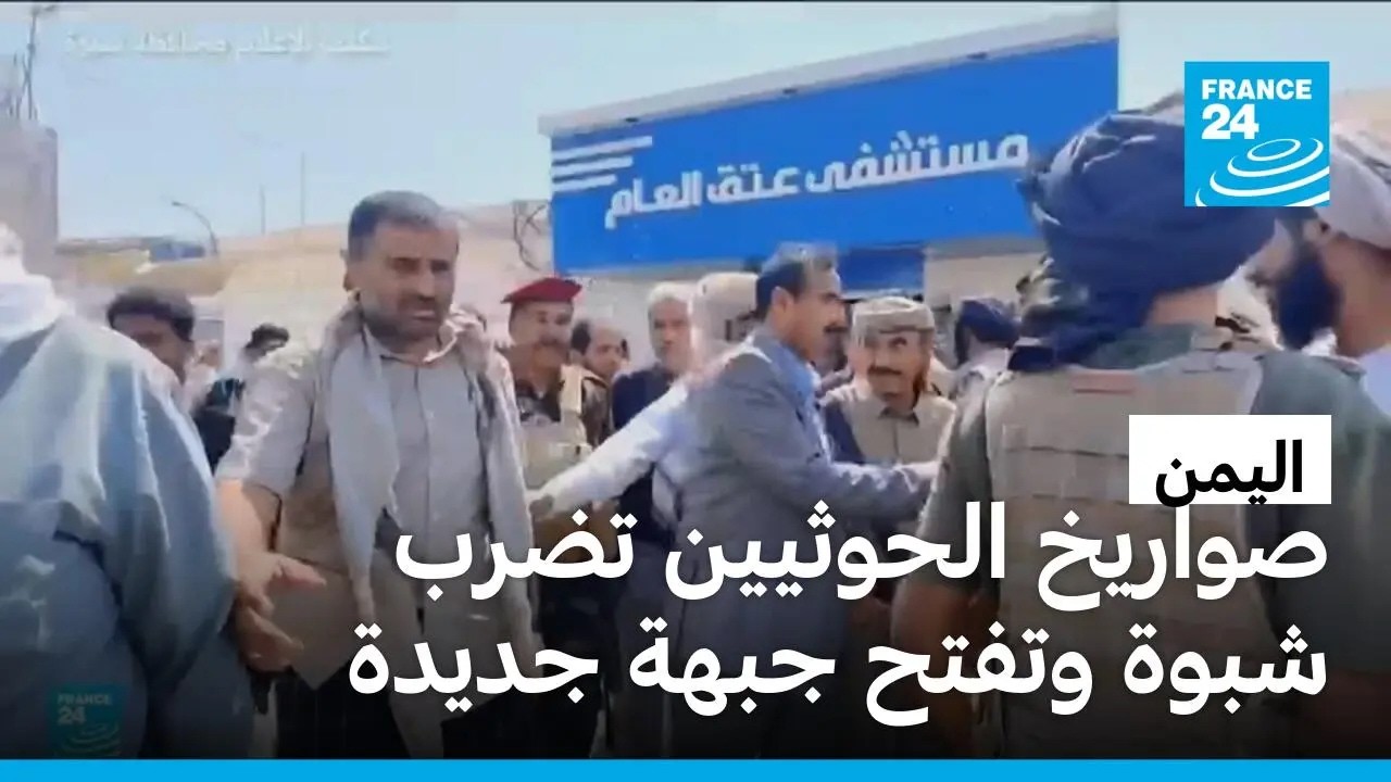 �����: ���� ������ �������� ���� ����� ������ �� ����� ����� �����
 - نشر قبل 59 دقيقة