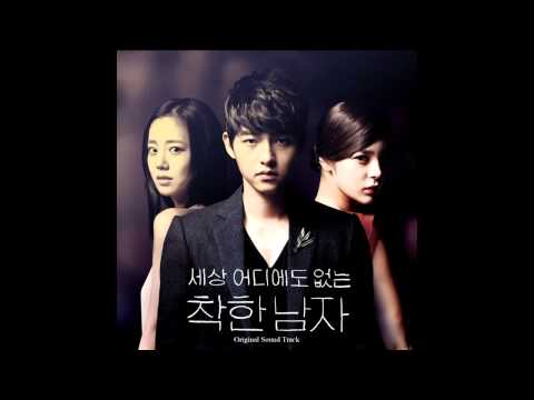 Various Artists - Blue Moon [Innocent Man OST]
