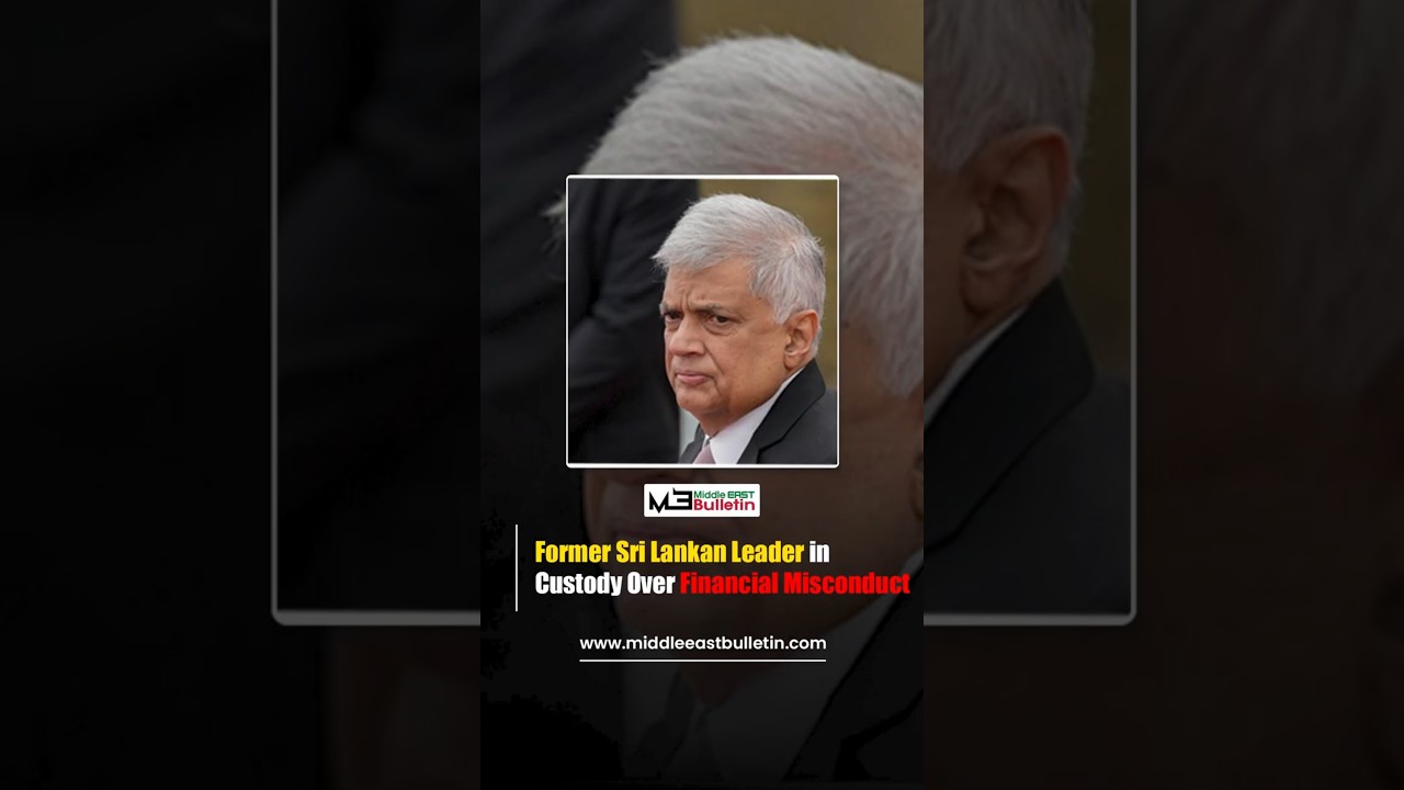 Ranil Wickremesinghe Arrested: Sri Lanka Political Crisis 2025 | Misuse of State Funds Exposed