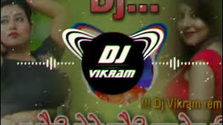 A BHAUJI MORO BANAUTI BANA DEWA JI | CG STYLE REMIX | DJ VIKRAM REMIX