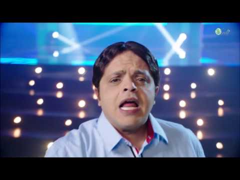 أغنية الست ملهاش الا بيتها غناء محمد هنيدي مسلسليكو