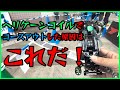 【ミニ四駆】ハリケーンコイルでコースアウトした原因は多分これだ!?JC東京3結果発表!!【Mini4WD】