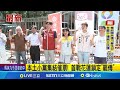 台灣罷免運動的進展
