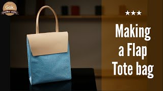【レザークラフト】職業用ミシンで作る簡単トートバッグ。【ガクレザー】[leather craft] Making a bag