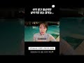 충전이 필요한 이유 | 성인 ADHD 사업가의 인생썰