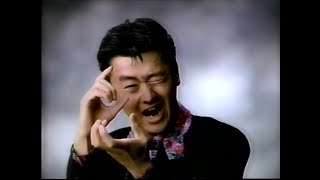 懐かしいCM集(1988年10月)