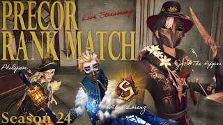 【第五人格】夜ランとIdyV新年会
