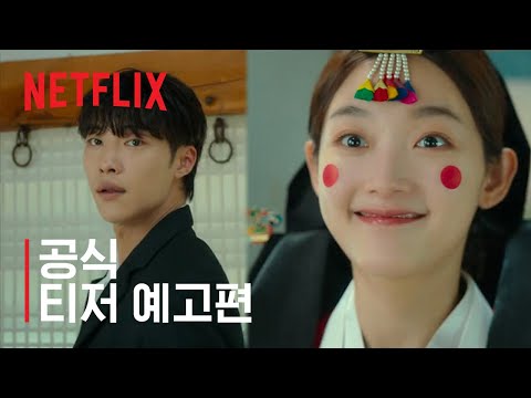 2024年Netflix 11月上架新片單推薦，58 部新片總整理｜影片