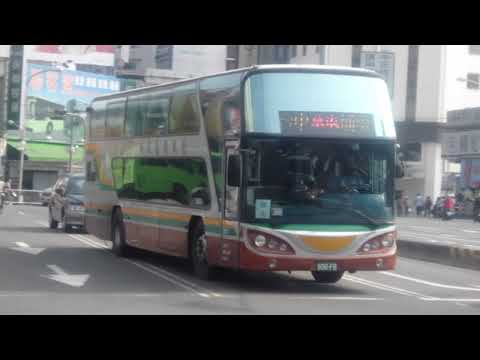 曾經拍攝的全航客運  001