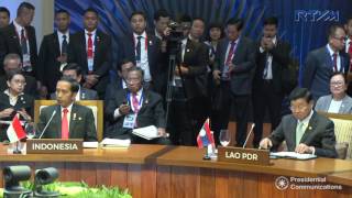 30th ASEAN Summit Plenary Session 4/29/2017