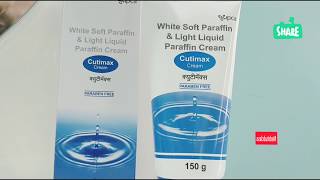 White soft paraffin with liquid paraffin B.P. – Zuche Pharmaceuticals