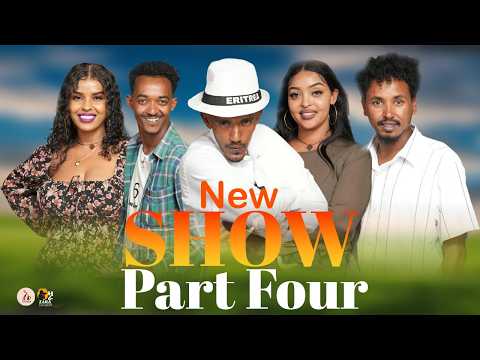 EriZara - ፍሉይ መደብ ምስ ስነ-ጥበባውያን ብምኽንያት በዓል-ፋሲካ - New Eritrean Show 2026 - Part 04