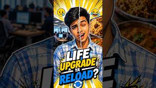 My Last Day at Office 😱 | Middle Class Life 😔 #shorts #vlog #blogger