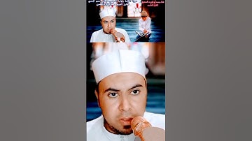 تلاوة مباركة برواية السوسي عن أبي عمرو البصري #فضيلة_الشيخ محمد أبواليزيد المصري ■■■■■■♡♡■■■■■■♡♡■■■