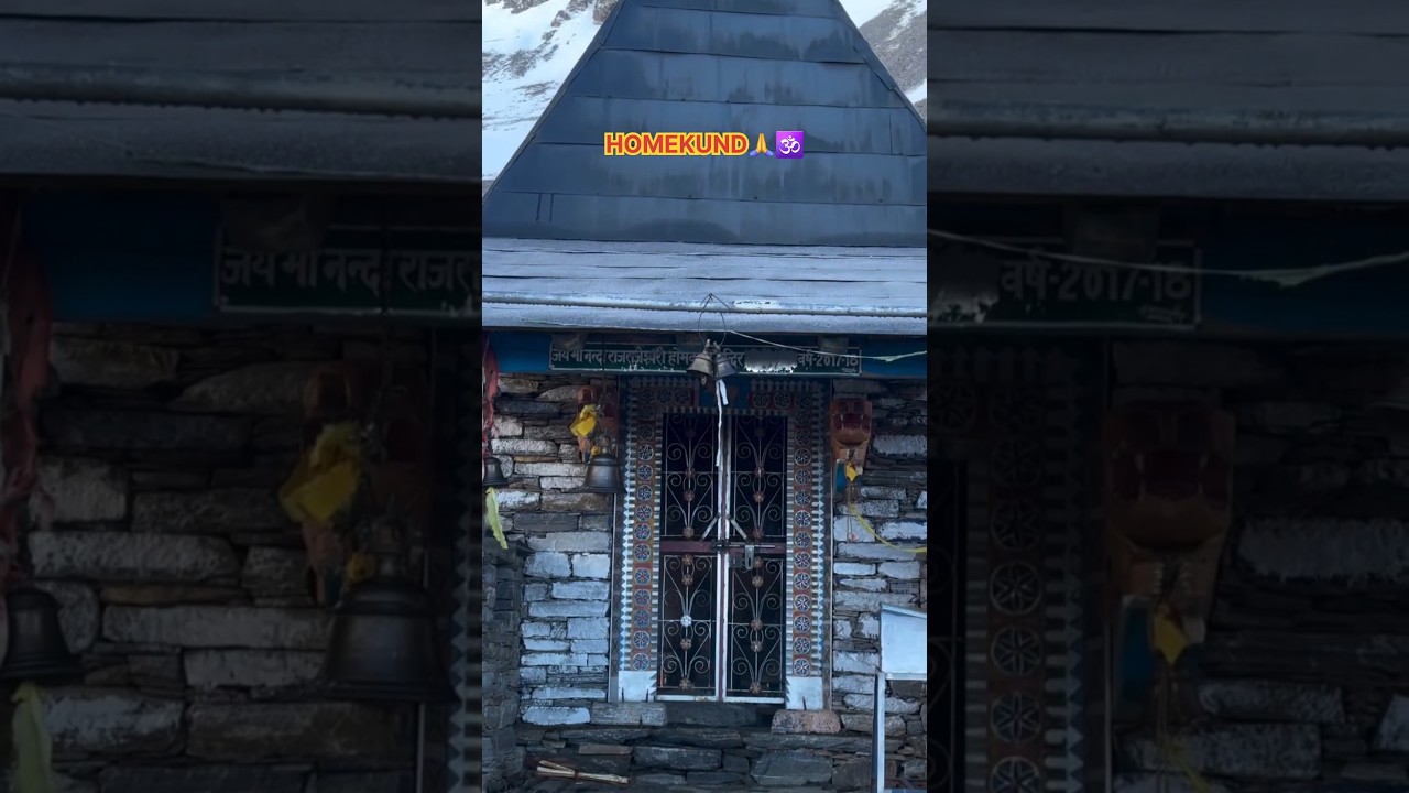 homekund temple 🛕 Chamoli🙏🕉  