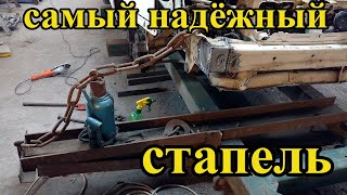 видео: Вот это стапель.Нарадоваться не могу.Тянет безупречно.Работу выполняет отлично. картинка: Вот это стапель.Нарадоваться не могу.Тянет безупречно.Работу выполняет отлично.
