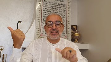 خواتم سورة النساء، عبد الله الشريف الوزاني