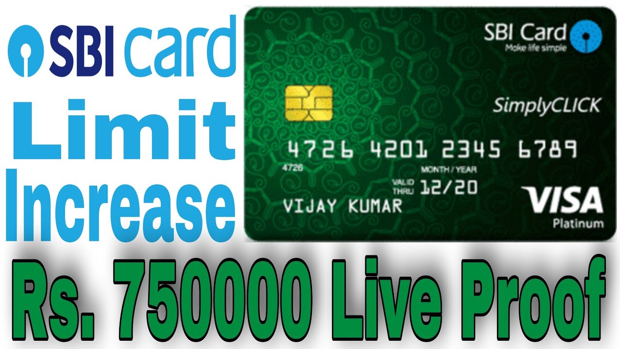 How To Increase SBI Credit Card Limit Without Any Income Proof SBI how-to-increase-sbi-credit-card-limit-without-any-income-proof-sbi